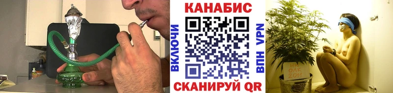 Где купить наркоту Анива АМФЕТАМИН СОЛЬ Марихуана ГАШ Галлюциногенные грибы Cocaine