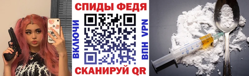 маркетплейс Telegram  Анива  Амфетамин 97% 