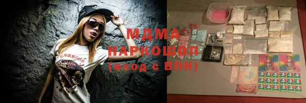 ALPHA PVP Алзамай