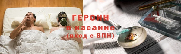 кокаин перу Алексин