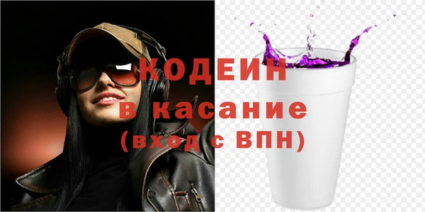 ALPHA PVP Алзамай