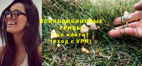 кокаин перу Алексин