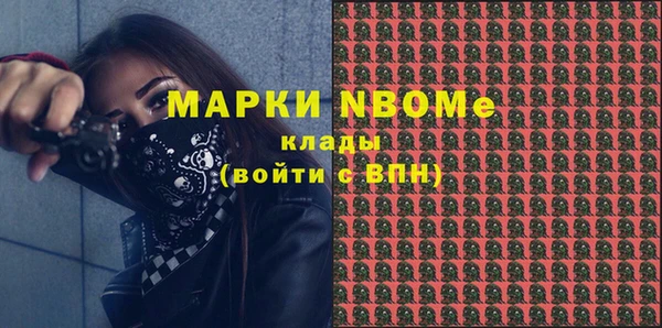 кокаин перу Алексин