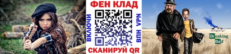 Первитин пудра  Анива 